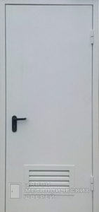 Фото «Дверь для трансформаторной №8» в Аперелевке