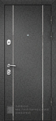 Фото «Дверь в квартиру №20» в Хотьково