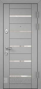 Фото «Серая дверь №22» в Подольску